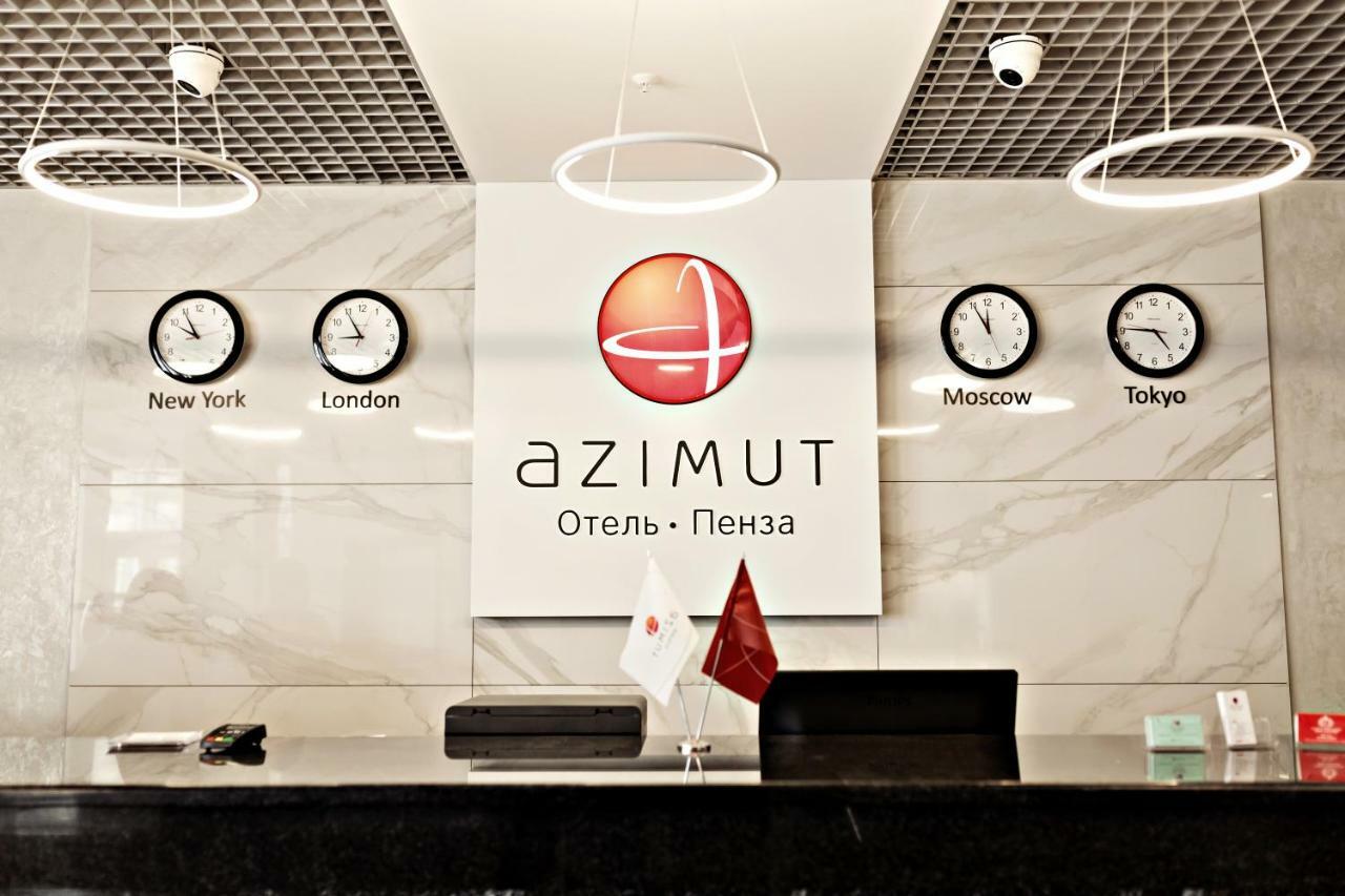 Azimut Hotel Penza Dış mekan fotoğraf